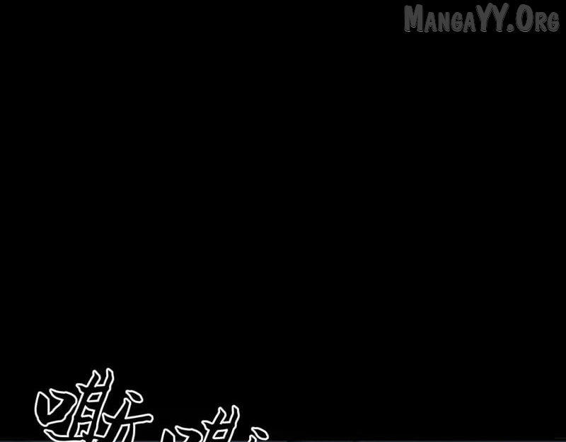 Hidden Dragon in the City (2025) Chapter 56 - page 142